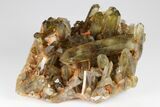 Smoky, Yellow Quartz Crystal Cluster (Heat Treated) - Madagascar #175723-3